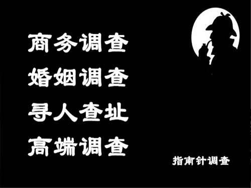 古交侦探可以帮助解决怀疑有婚外情的问题吗